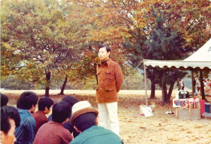 초창기 성진기공 야유회
